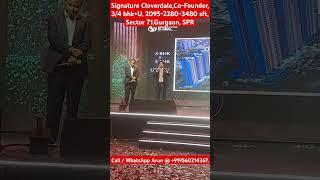 Signature Cloverdale,Co-Founder, 3/4 bhk+U, 2095-2280-3480 sft, +919560214267,Sector 71,Gurgaon, SPR