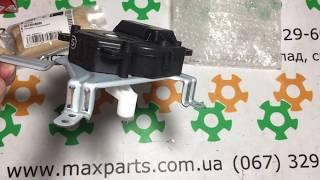 8710635180 87106-35180 Оригинал аэрмикс сервопривод заслонки печки Toyota Prado 120