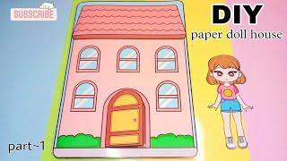 DIY PAPER DOLL HOUSE QUIET BOOK / PAPER DOLL BOOK / PAPER DOLLHOUSE MAKING / PAPER QUIET BOOK