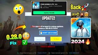 Pubg Lite New 0.28.0 Comeback Update Fix 2024 | Pubg Mobile Lite 0.28.0 System Update 2024 