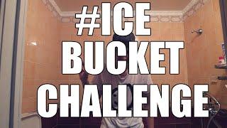 Тазик Воды и DANKAR (Вызов FlackJK, EeOneGuy, FrosT) #ICEBUCKETCHALLENGE