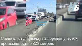 На Московском проспекте в Брянске образовалась гигантская пробка из за ремонта путепровода