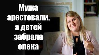 Ядерный физик о родах в США, работе с нуля в IT и соц. проблемах | История Антонины из Подмосковья