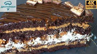 Торт "Сникерс" САМЫЙ ВКУСНЫЙ РЕЦЕПТ!   Snickers Cake Recipe  Шоколадный торт