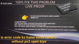 How to fix bricked jail broken ps3 An error occurred during the update operation 8002F147