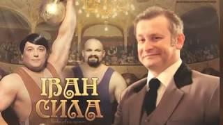 Актер театра и кино Вячеслав Гиндин, программа Культурная Столица, харьков