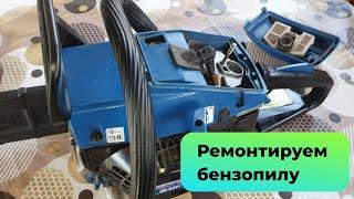 Бензопила перестала работать.  Ремонтируем карбюратор и цилиндр.