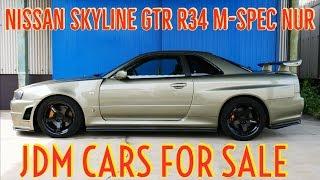 Nissan Skyline GTR R34 M-Spec NUR for sale JDM EXPO  I JDM CARS for sale
