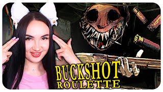 BUCKSHOT ROULETTE UPDATE is HERE!!! FULL GAME and NEW ITEMS!