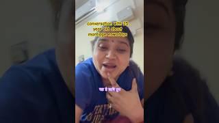 Conversation with 25 year old about marriages nowadays #trending #kajuvlogs