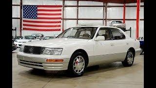 1997 Lexus LS400 White