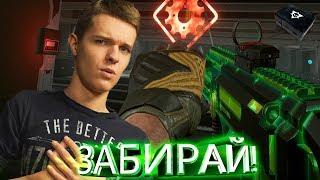 НОВЫЙ СЕЗОН РМ 2.0! ДОРОГА К 1-Й ЛИГЕ! (ЗАБИРАЙ ПИН-КОД НА CZ Scorpion Evo3 A1) Warface Стрим