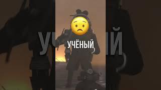 САМЫЙ ЭЛЕМЕНТ КОТОРЫЙ ТЫ УПУСТИЛ В СЕРИАЛЕ СКИБИДИ ТУАЛЕТЫ ! #shorts #skibiditoilet