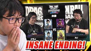 INSANE Grand Finals in TOKYO Fusion World WAVE 1 Championship