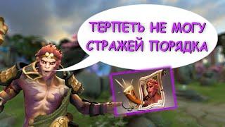 КОММЕНТИРУЕТ MONKEY KING! РЕДКИЕ ФРАЗЫ ГЕРОЕВ DOTA 2. НА РУССКОМ