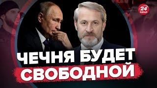 ЗАКАЕВ: Уберут ли Путина? / Страх РФ перед чеченцами | Головне за 15:00