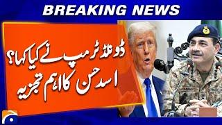 What did Donald Trump say? Asad Hassan analysis | Geo News