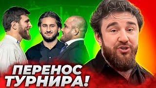 ПЕРЕНОС стадионного турнира Хайп Файтинг / Полный обзор