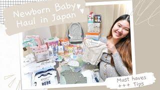 Newborn Baby Haul in Japan | Japinay Mama to be 