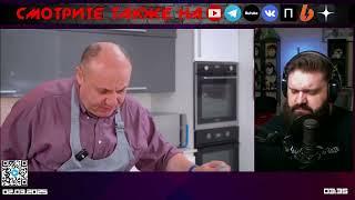 "Легкие" и "полезные" БЛИНЧИКИ с цветной капустой | комментирует @MinLogikiLive