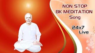 LIVE  नुमाशाम योग | Madhuban Numasham Yog | BK Live Meditation Song | Music Godlywood