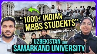 MBBS Life at Samarkand University, Uzbekistan | Malayalam Vlog | Ep5