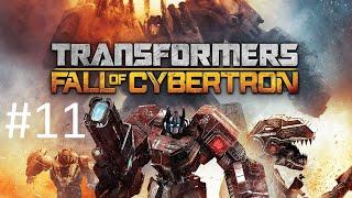 Прохождение Transformers: Fall of Cybertron — Часть 11: Пока все не станут едины [ФИНАЛ] (Автоботы)