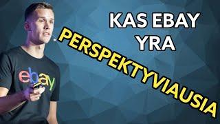 Kokios prekės yra perspektyviausios eBay? Į kokias kategorijas eBay investuoja daugiausiai #ebay 125