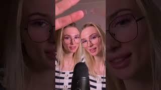 ASMR Twins kissing #asmr