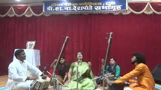 Rag Darbari Kanada (Drut) : Kasturi Datar Atrawalkar