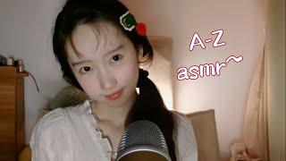 ASMR A to Z gum chewing~mouth sounds