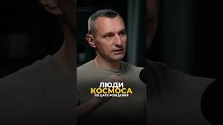 ЛЮДИ КОСМОСА ПО ДАТЕ РОЖДЕНИЯ #алексейкапустин #рекомендации #нумерология #цифроваяпсихология #keyto