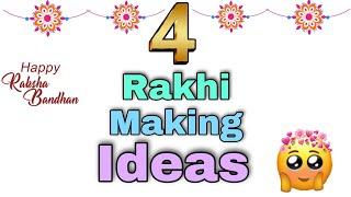 Rakhi Making Ideas at Home / Rakhi Making Competition Ideas / Rakhi Making for School Competition