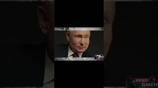 Путин устроил восьмикилометровые ПРОБКИ – из-за чего? #скальпель