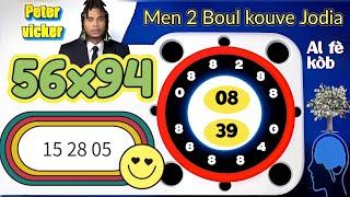 2Boul Koukou Kraze Bank Tiraj swa 10 Mars 2025 An al fè kòb Loto4 Maryaj Garanti Peter Vicker Frape