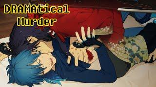 #10|DRAMAtical Murder - Напился и вцепился.