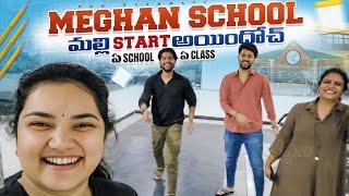 MEGHAN School has started again || Vah Vyshnavi || Vyshnavi Vlogs || #schoolstarting #Preparations