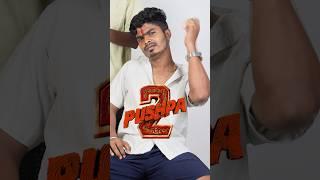 Sry Pushpa fans  #harishhatricks #youtubeshorts #pushpa #alluarjun