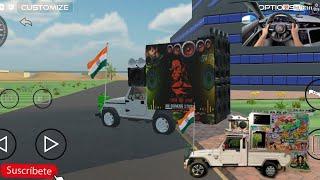 dj song jeep gadi Hanuman ji ki nikli rali /dj ki driving modified hua pincher @smartgaming_8.4