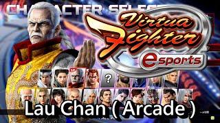 Virtua Fighter esports Lau Chan  ( Arcade ) Virtua Fighter 5 Ultimate showdown
