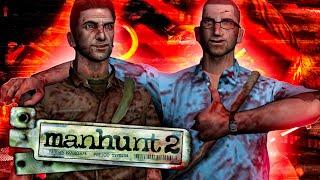 Что такое Manhunt 2?