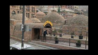 СЕРНАЯ БАНЯ ТБИЛИСИ, *ЦАРСКАЯ БАНЯ*, обзор. Sulfur bath, Tbilisi.*ROYAL BATH*. Review. სამეფო აბანო.