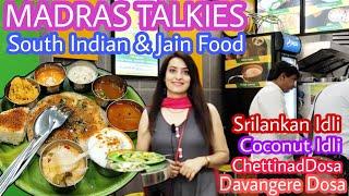 माटुंगा मुंबई Breakfast thali @Rs:85 @MADRAS Talkies |Srilankan idli, Coconut idli, Kesar Ukala Sion