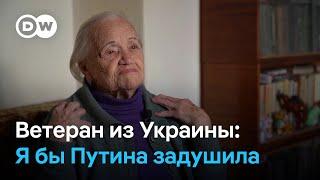 101-летняя ветеран из Украины: Я бы Путина задушила