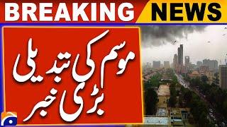 Weather Latest Updates - Pakistan Weather Updates | Karachi Weather Updates