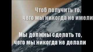 Всего 1 градус, всего 1 секунда! Мотивация на успех /Мотивация на каждый день