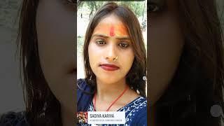 #viralvideo #goutam#babubhaiya