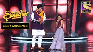 Prity और Nitin के इस Duet को मिला Judges से Standing Ovation! | Superstar Singer | Best Moments