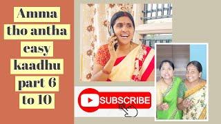 Amma tho antha easy kaadhu vol-2 #richakka #vlog #pravallikarichakka