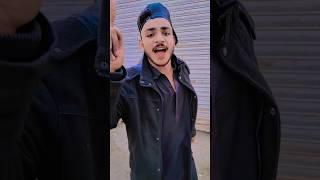 wait for End  #youtubeshorts #funny #shortvideo #comedy #muhammadamin